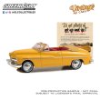 画像3: GREEN Light 1/64 Vintage Ad Cars Series 9 (3)