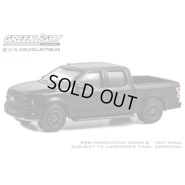 画像6: GREEN Light 1/64 Black Bandit Series 28 (6)