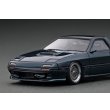 画像3: ignition model 1/43 Mazda Savanna RX-7 Infini (FC3S) Green (3)
