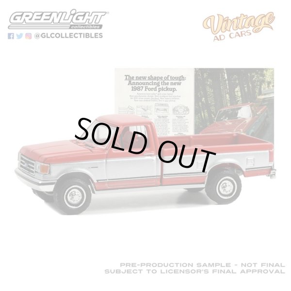 画像6: GREEN Light 1/64 Vintage Ad Cars Series 9 (6)