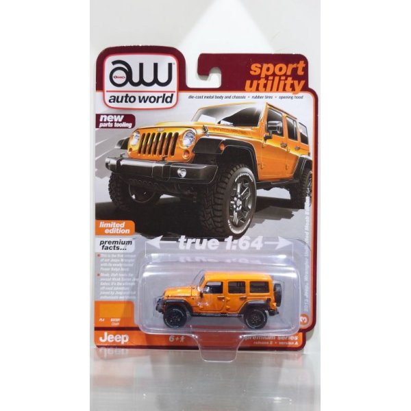 画像1: auto world 1/64 2013 Jeep Wrangler Moab Edition Crash Orange (1)