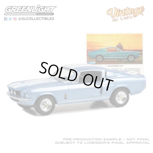 画像4: GREEN Light 1/64 Vintage Ad Cars Series 9 (4)