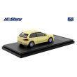 画像3: Hi Story 1/43 MITSUBISHI MIRAGE CYBORG-R (1992) Champagne Yellow (3)