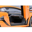 画像10: AUTOart 1/18 Lamborghini Aventador SVJ (Arancio Atlas) (10)