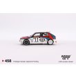 画像14: MINI GT 1/64 Lancia Delta HF Integrale Evoluzione 1992 Rally MonteCarlo Martini Racing (LHD) 4 Cars Set (14)
