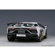 画像19: AUTOart 1/18 Lamborghini Aventador SVJ (Bianco Asopo) (19)