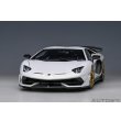 画像18: AUTOart 1/18 Lamborghini Aventador SVJ (Bianco Asopo) (18)