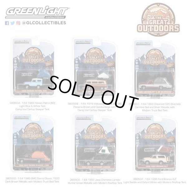 画像8: GREEN LiGHT 1/64 The Great Outdoors Series 3 (8)