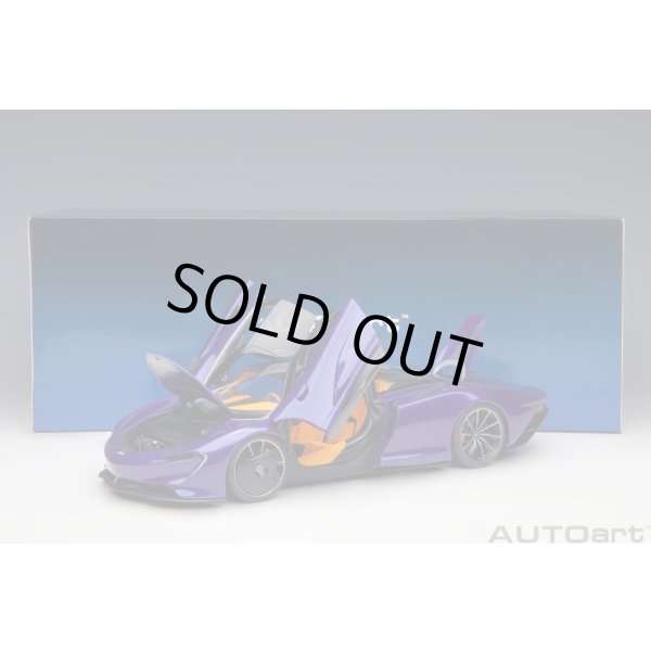 画像26: AUTOart 1/18 McLaren Speedtail (Lantana Purple) (26)