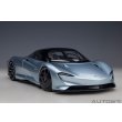 画像23: AUTOart 1/18 McLaren Speedtail (Frozen Blue) (23)