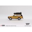 画像4: MINI GT 1/64 Range Rover 1982 Camel Trophy Papua New Guinea Team USA (LHD) (4)