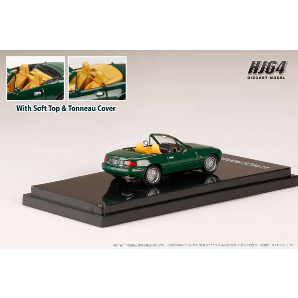 画像3: Hobby JAPAN 1/64 Eunos Roadster (NA6CE) V-SPECIAL  Neo Green 純正オプションホイール / トノカバー付 (3)