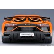 画像6: AUTOart 1/18 Lamborghini Aventador SVJ (Arancio Atlas) (6)