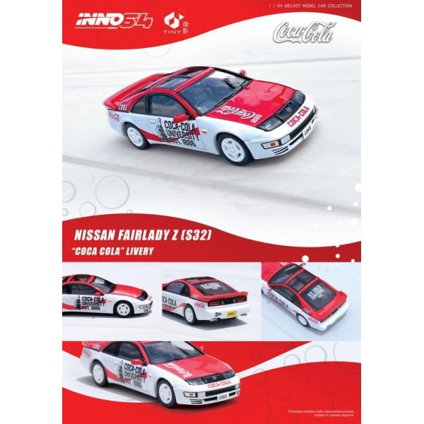 画像4: INNO Models 1/64 Nissan Fairlady Z (Z32) "Coca-Cola" (4)