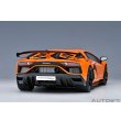 画像19: AUTOart 1/18 Lamborghini Aventador SVJ (Arancio Atlas) (19)