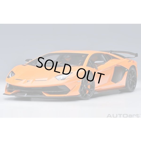 画像16: AUTOart 1/18 Lamborghini Aventador SVJ (Arancio Atlas) (16)