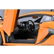 画像9: AUTOart 1/18 Lamborghini Aventador SVJ (Arancio Atlas) (9)