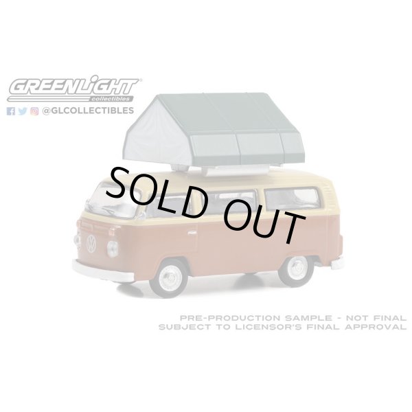 画像3: GREEN LiGHT 1/64 The Great Outdoors Series 3 (3)