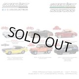 画像: GREEN LiGHT 1/64 Hollywood Series 40