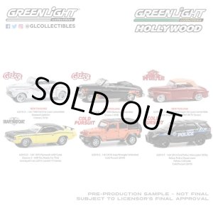 画像: GREEN LiGHT 1/64 Hollywood Series 40