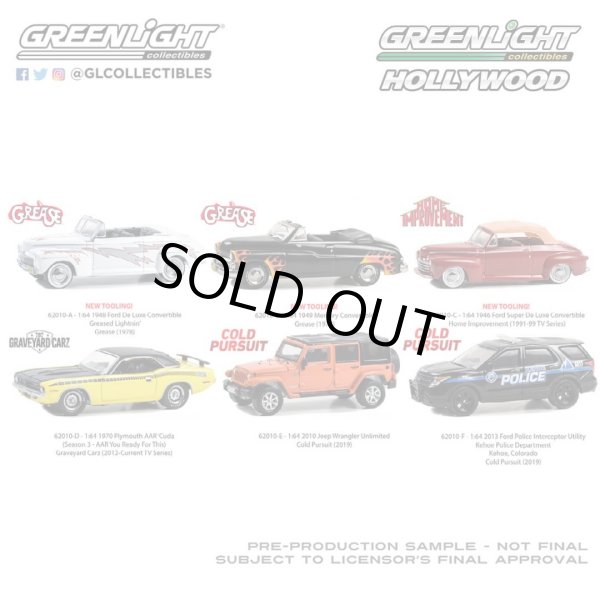 画像1: GREEN LiGHT 1/64 Hollywood Series 40 (1)