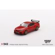 画像1: MINI GT 1/64 Nissan GT-R (R34) Tommykaira R-z Red (RHD) (1)