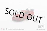 画像: MINI GT 1/64 Nissan GT-R (R34) Tommykaira R-z Red (RHD)