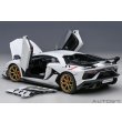 画像15: AUTOart 1/18 Lamborghini Aventador SVJ (Bianco Asopo) (15)