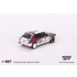 画像10: MINI GT 1/64 Lancia Delta HF Integrale Evoluzione 1992 Rally MonteCarlo Martini Racing (LHD) 4 Cars Set (10)