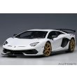 画像17: AUTOart 1/18 Lamborghini Aventador SVJ (Bianco Asopo) (17)
