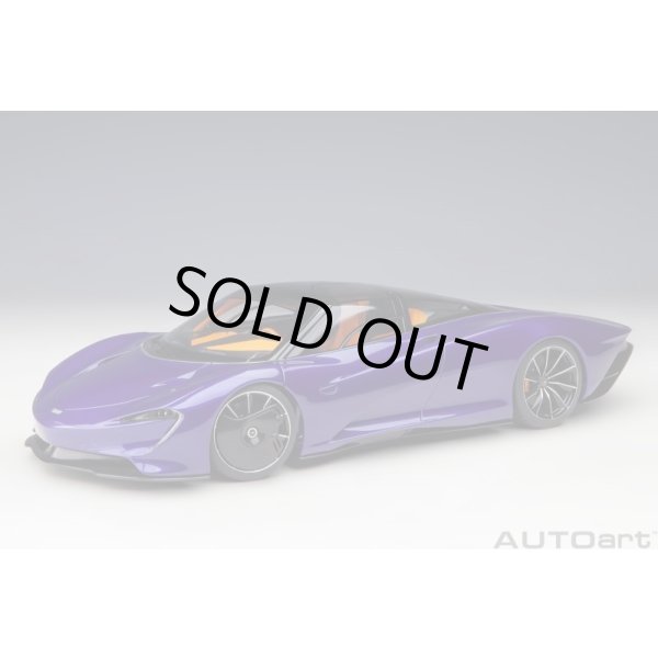 画像1: AUTOart 1/18 McLaren Speedtail (Lantana Purple) (1)