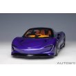 画像24: AUTOart 1/18 McLaren Speedtail (Lantana Purple) (24)