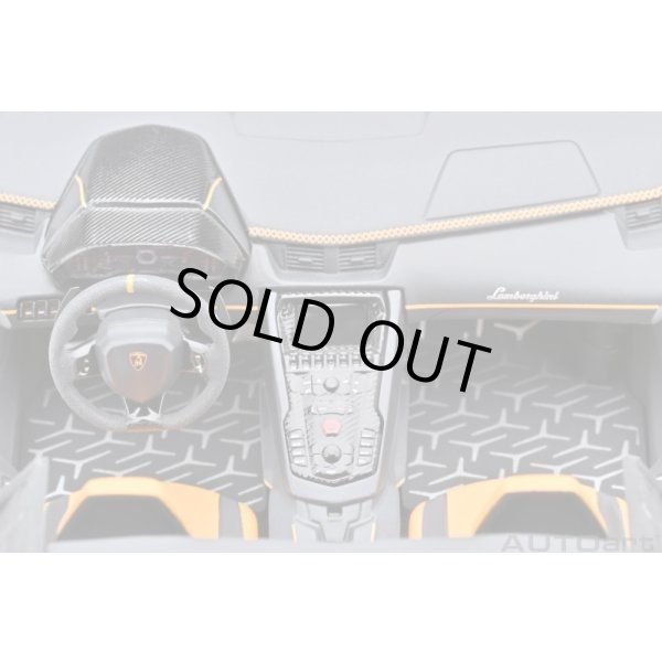 画像14: AUTOart 1/18 Lamborghini Aventador SVJ (Arancio Atlas) (14)