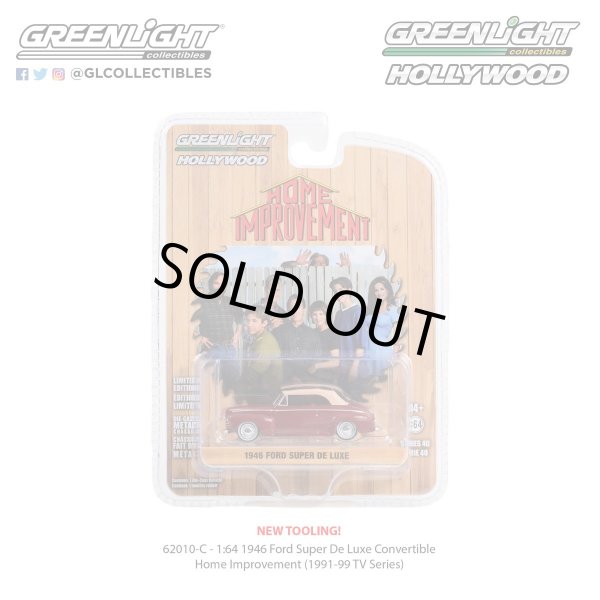 画像5: GREEN LiGHT 1/64 Hollywood Series 40 (5)