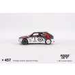 画像11: MINI GT 1/64 Lancia Delta HF Integrale Evoluzione 1992 Rally MonteCarlo Martini Racing (LHD) 4 Cars Set (11)