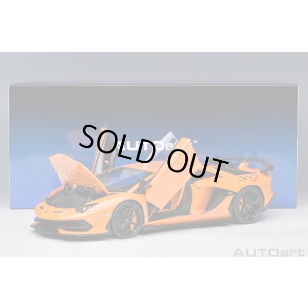 画像20: AUTOart 1/18 Lamborghini Aventador SVJ (Arancio Atlas) (20)