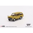 画像1: MINI GT 1/64 Range Rover 1971 Bahama Gold (LHD) (1)