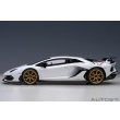 画像4: AUTOart 1/18 Lamborghini Aventador SVJ (Bianco Asopo) (4)