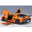 画像15: AUTOart 1/18 Lamborghini Aventador SVJ (Arancio Atlas) (15)