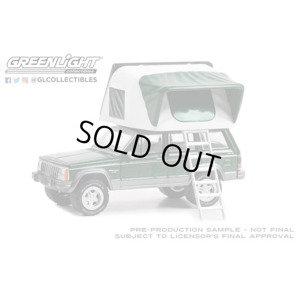 画像6: GREEN LiGHT 1/64 The Great Outdoors Series 3 (6)