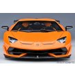 画像5: AUTOart 1/18 Lamborghini Aventador SVJ (Arancio Atlas) (5)