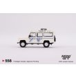 画像4: MINI GT 1/64 Land Rover Defender 110 1991 Safari Rally Martini Racing Support Vehicle (LHD) (4)