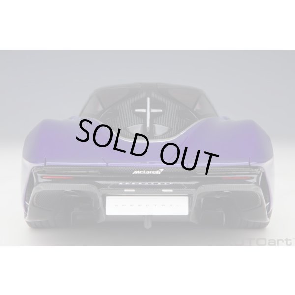 画像6: AUTOart 1/18 McLaren Speedtail (Lantana Purple) (6)