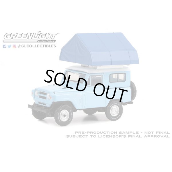 画像2: GREEN LiGHT 1/64 The Great Outdoors Series 3 (2)