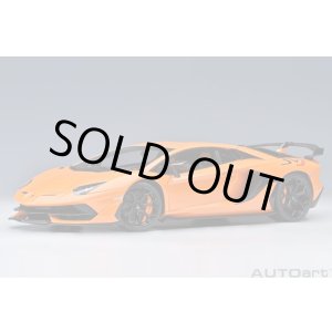 画像: AUTOart 1/18 Lamborghini Aventador SVJ (Arancio Atlas)