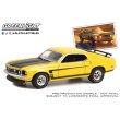 画像1: GREEN LiGHT EXCLUSIVE 1/64 1969 Ford Mustang Boss 302 (USPS): 2022 Pony Car Stamp Collection by Artist Tom Fritz (1)
