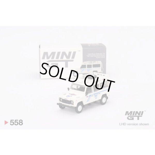 画像1: MINI GT 1/64 Land Rover Defender 110 1991 Safari Rally Martini Racing Support Vehicle (LHD) (1)