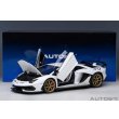 画像20: AUTOart 1/18 Lamborghini Aventador SVJ (Bianco Asopo) (20)