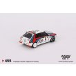 画像4: MINI GT 1/64 Lancia Delta HF Integrale Evoluzione 1992 Rally MonteCarlo Martini Racing (LHD) 4 Cars Set (4)