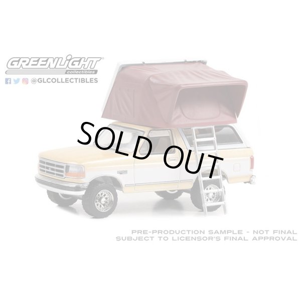 画像7: GREEN LiGHT 1/64 The Great Outdoors Series 3 (7)